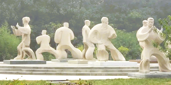 taijiquan_sculpture
